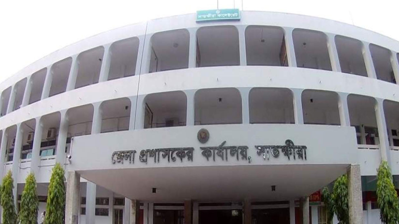 সাতক্ষীরা জেলা প্রশাসকের কার্যালয়ে চাকরির সুযোগ