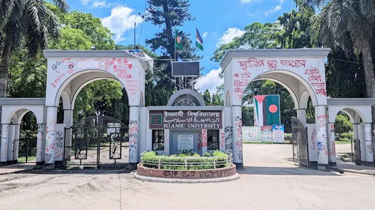 ইবিতে নিয়োগ বোর্ডের আগের দিন বিশেষজ্ঞের সঙ্গে প্রার্থীর স্বামীর সাক্ষাৎ