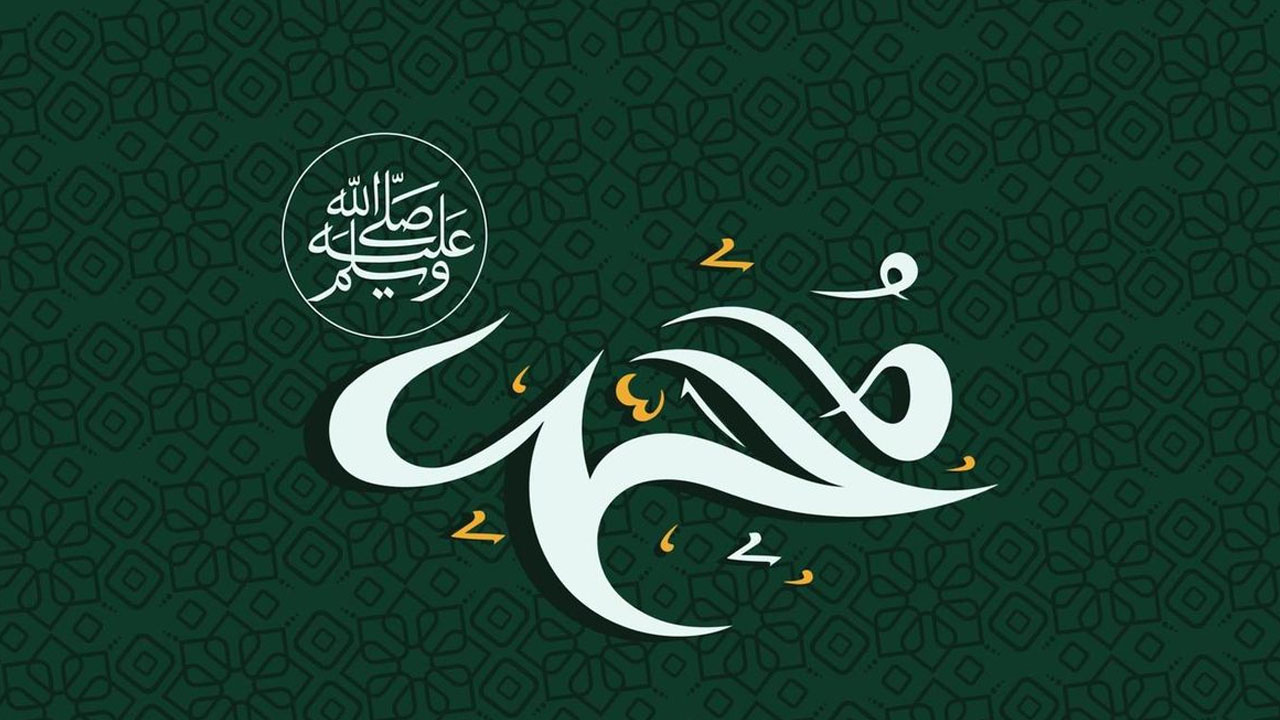এই ৭ কাজের সূচনা হয় মহানবীর (সা.) হাতে