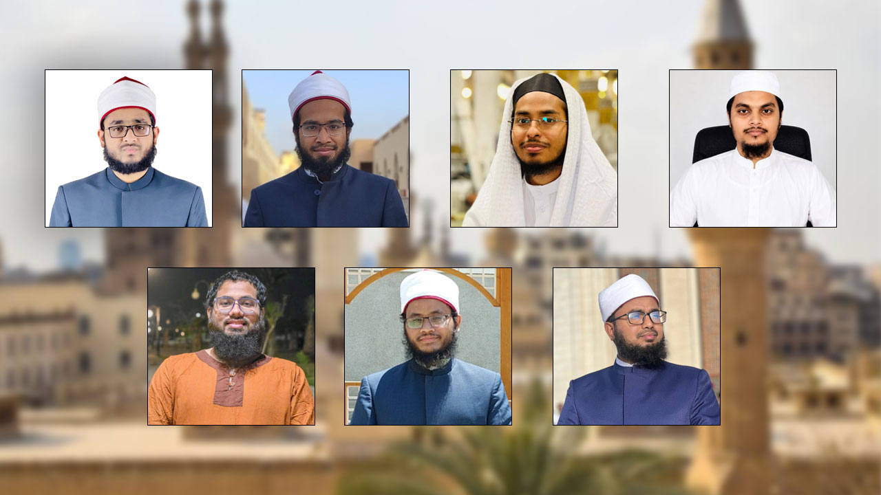 আল-আজহারে সর্বোচ্চ নম্বর পেয়ে শীর্ষ দশে ৭ বাংলাদেশি শিক্ষার্থী