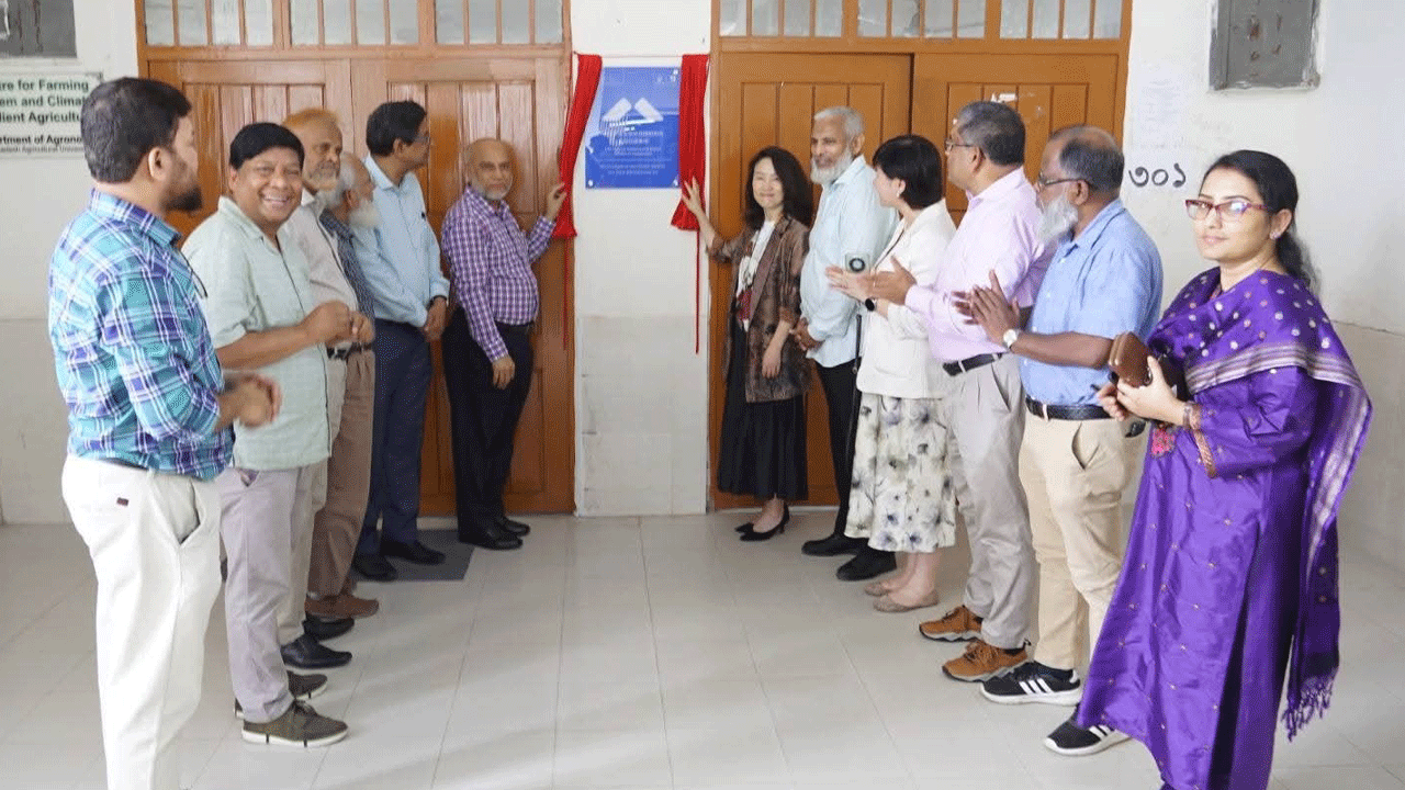 কৃষি শিক্ষা ও গবেষণায় বাংলাদেশ-চীনের সমঝোতা স্বাক্ষর