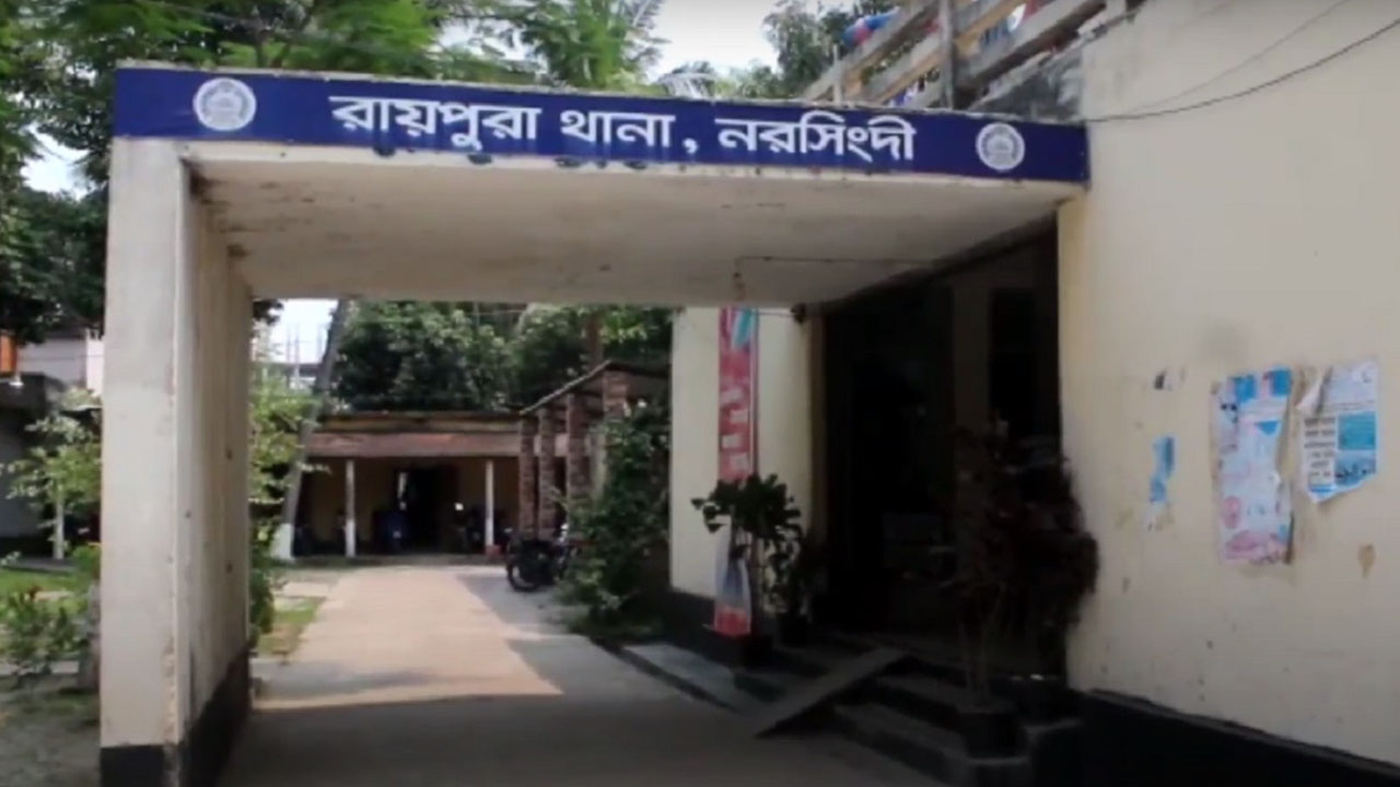 নরসিংদীতে মাটির ঘরের দেয়ালধসে ৮ বছরের শিশুর মৃত্যু
