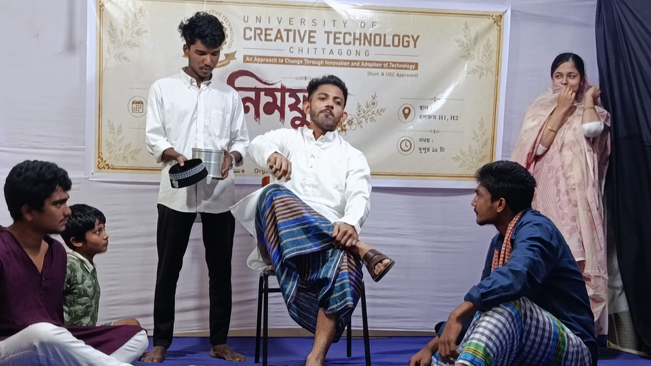 হুমায়ূন আহমেদের স্মরণে ইউসিটিসি ড্রামা ক্লাবের নাটক ‘নিমফুল’