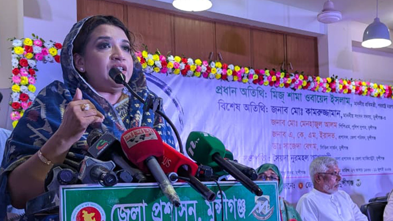 পলাতকদের দেশে ফিরিয়ে এনে বিচার করা হবে: পররাষ্ট্র প্রতিমন্ত্রী