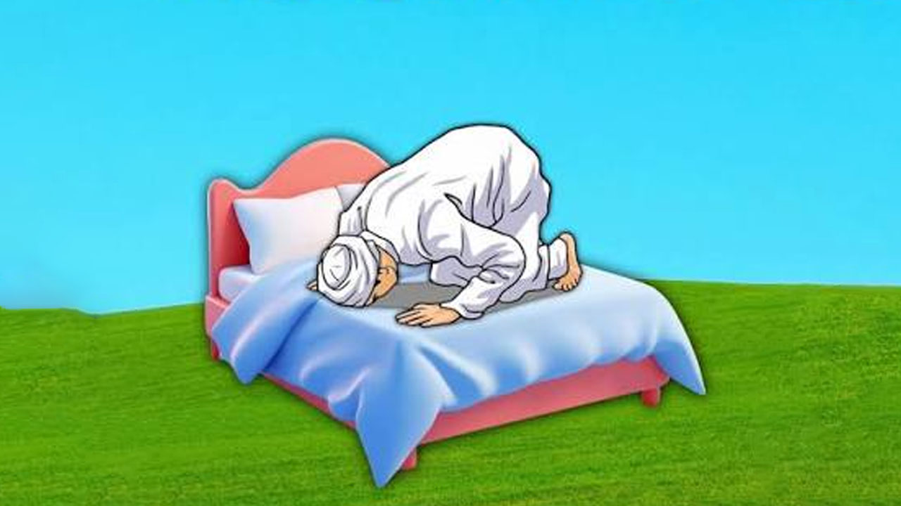 বিছানার ওপর নামাজ পড়া কি জায়েজ