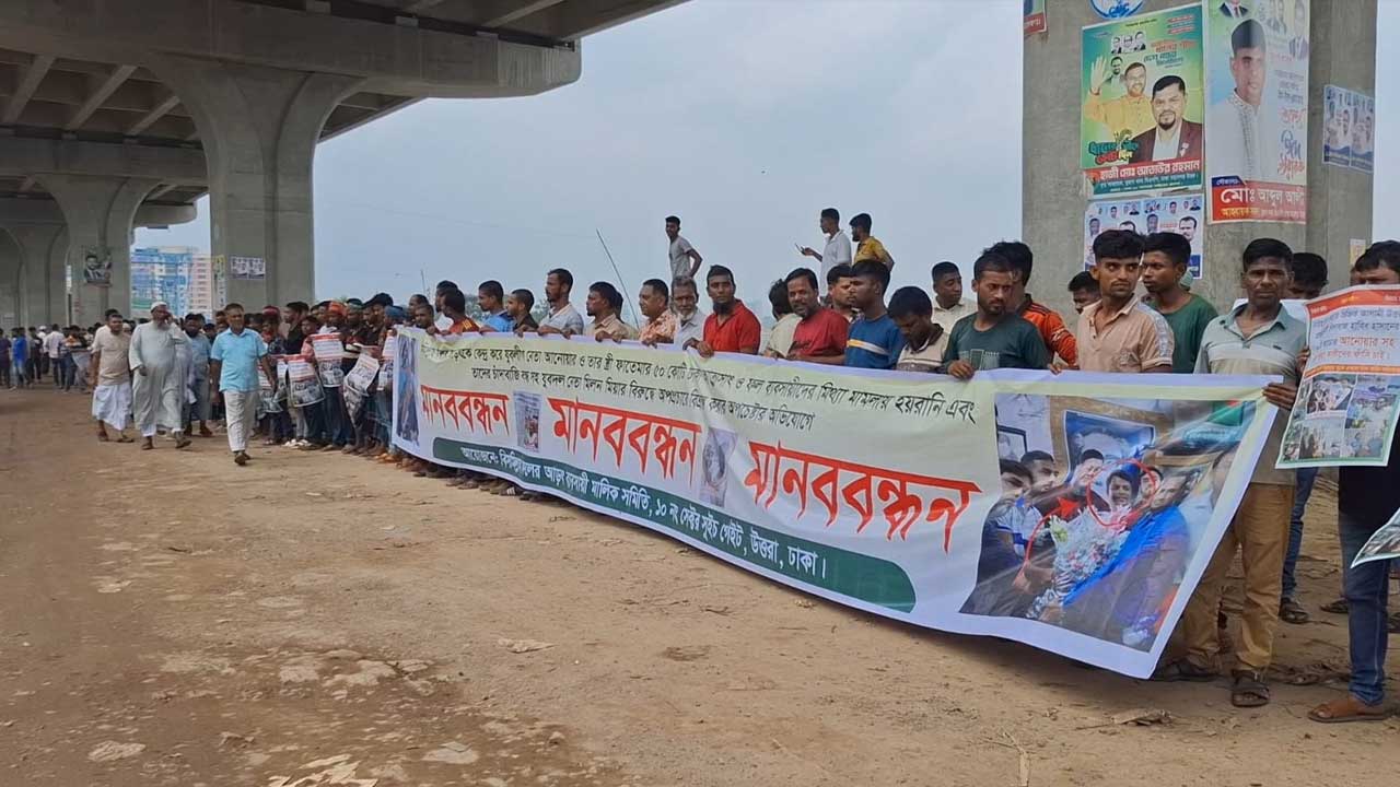 যুবলীগ নেতার বিরুদ্ধে ৫০ কোটি টাকা আত্মসাতের অভিযোগ