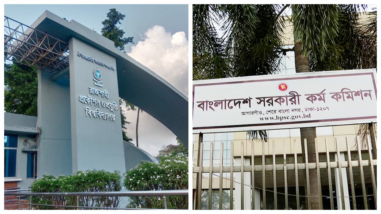 পররাষ্ট্র-প্রশাসন-পুলিশসহ রুয়েট থেকে ২৮ ক্যাডার