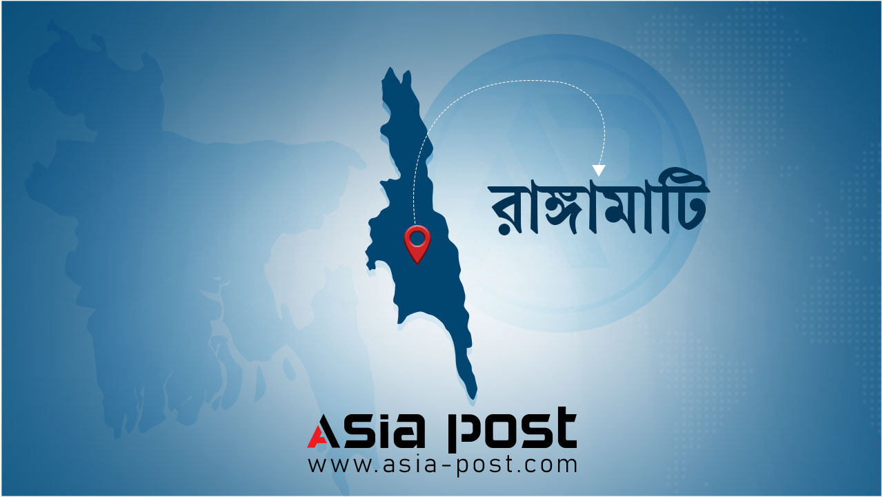 রাঙামাটিতে ঘরে ঢুকে গৃহবধূকে হত্যা, তিন লাখ টাকা লুট