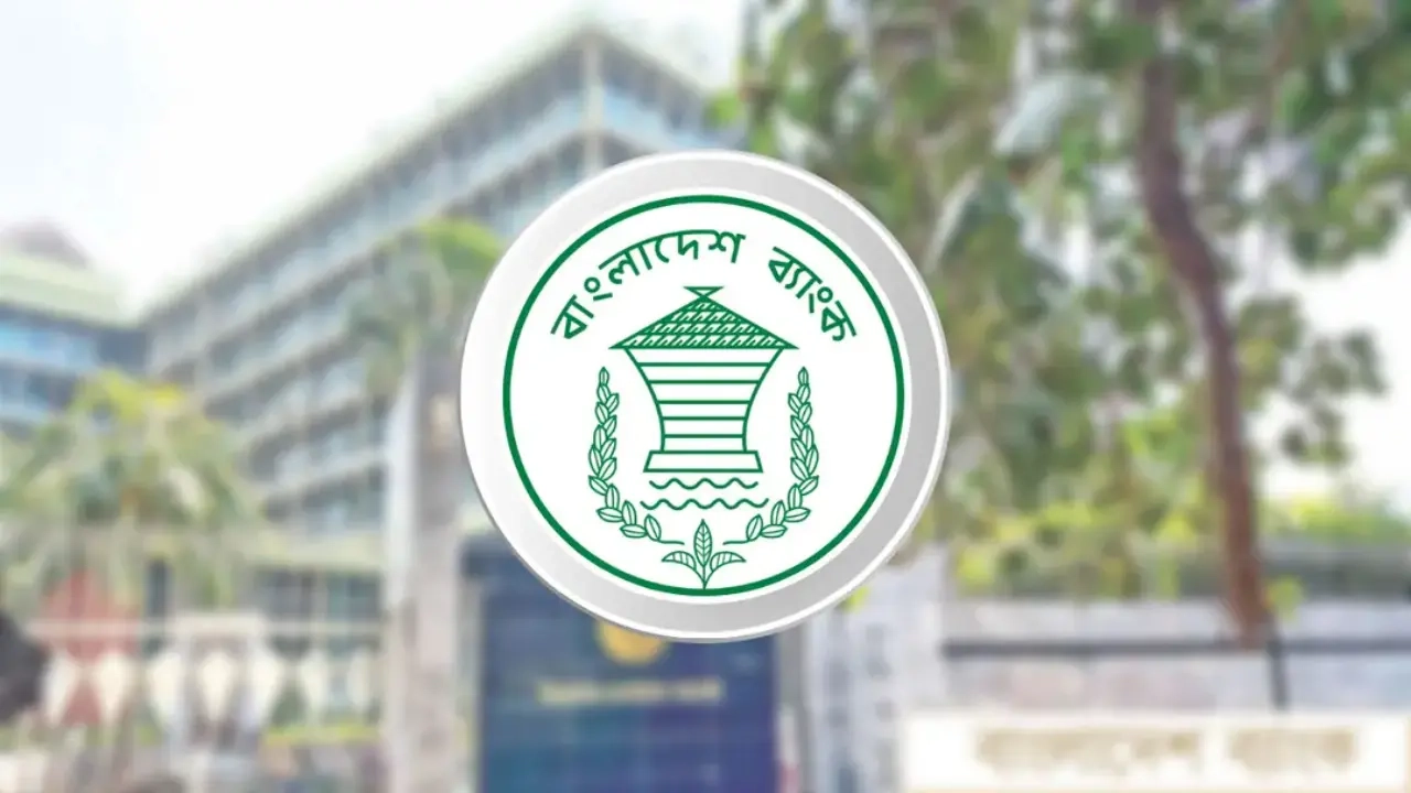 শর্তসাপেক্ষে চার ফাইন্যান্স কোম্পানি সময় পেল ৩ মাস