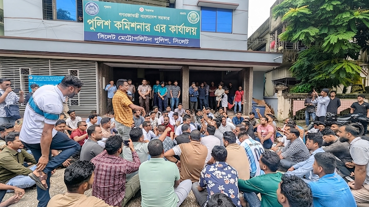 Sylhet