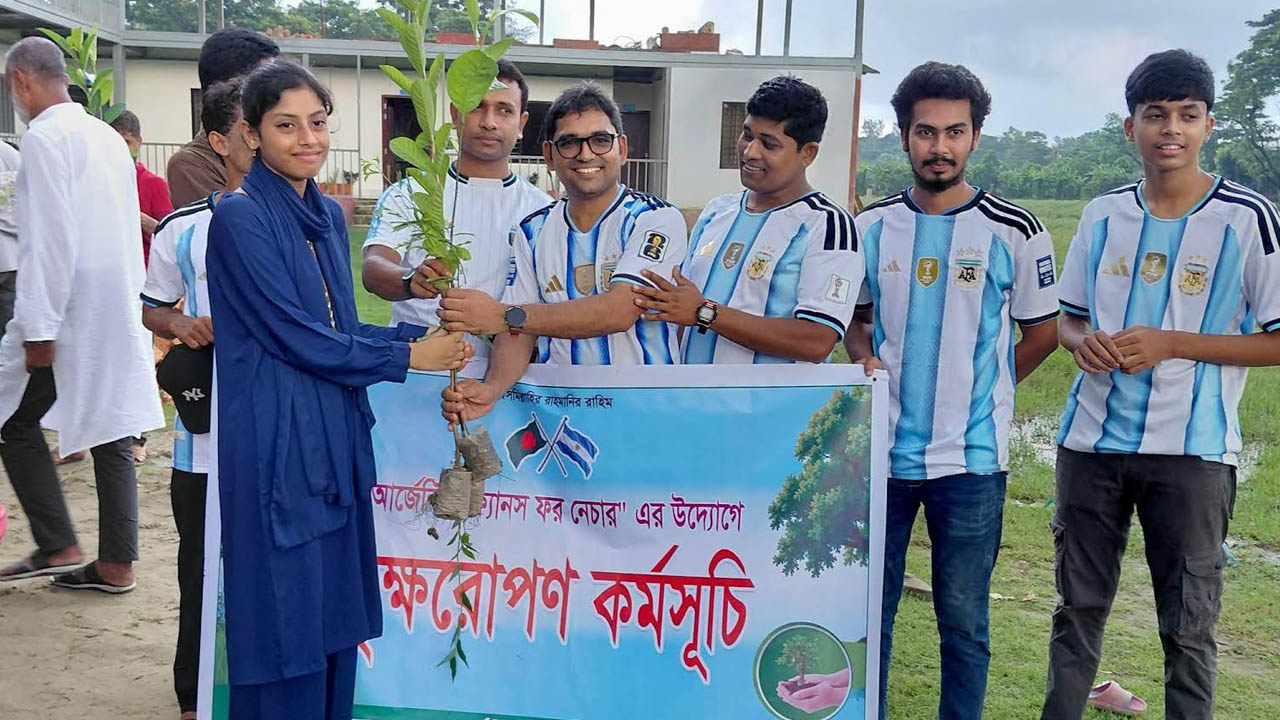 আর্জেন্টিনা জিতলে ৪০ হাজার গাছ লাগানোর অঙ্গীকার