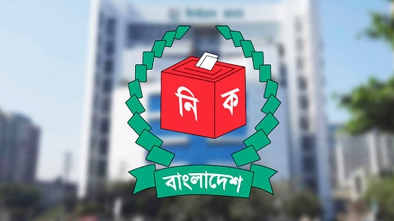 নতুন ভোটার হওয়ার সুযোগ, সময় ১৫ দিন 