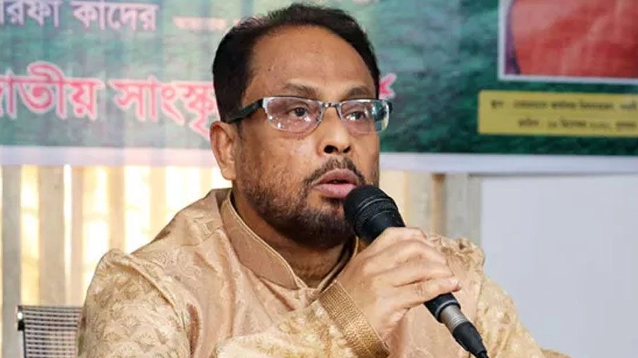 দুই দলের সঙ্গে মিলে অন্তর্বর্তী সরকার একতরফা নির্বাচন দিয়েছে, অভিযোগ জি এম কাদেরের