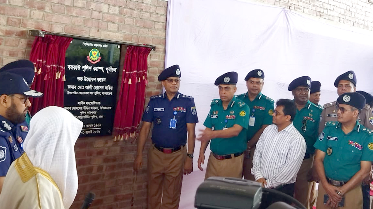 পূর্বাচলে ৪ থানা, ৬ তদন্ত কেন্দ্র ও ৪১ পুলিশ বক্স স্থাপন করা হবে: আইজিপি