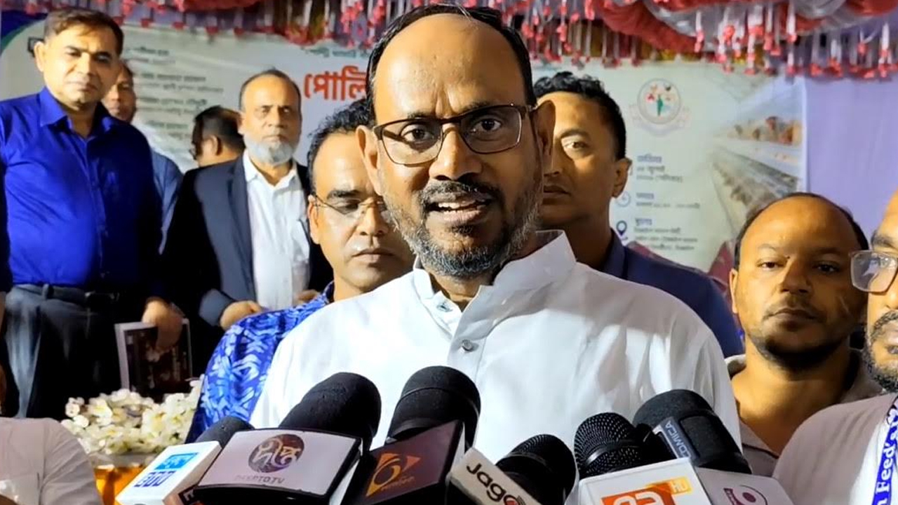 পোলট্রি খামারিদের সহজ শর্তে ঋণ দেওয়ার উদ্যোগ নেওয়া হবে: প্রতিমন্ত্রী টুকু