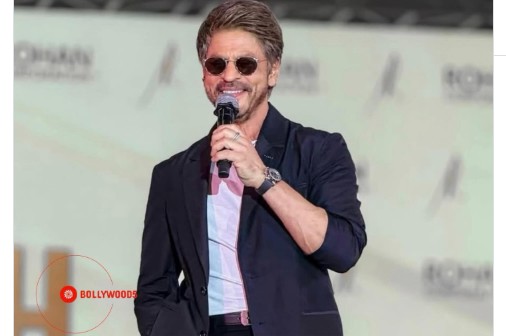 অনুষ্ঠানে বিশেষ অতিথি হিসেবে উপস্থিত ছিলেন শাহরুখ খান।