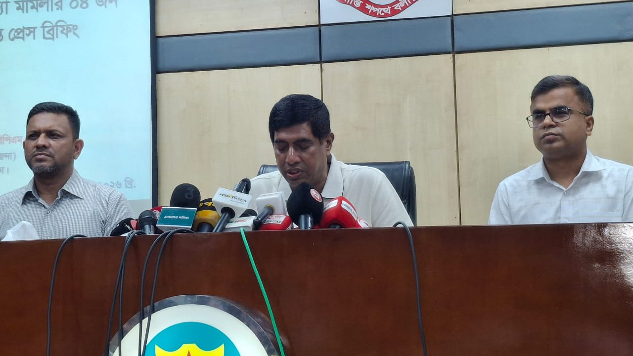 আদাবরে বিএনপি নেতা আবুল বাশার হত্যায় গ্রেপ্তার ৪