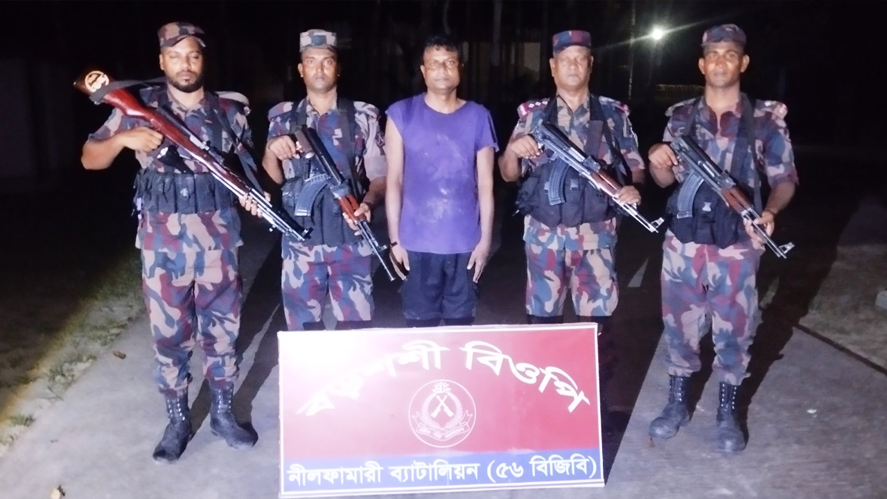 ভারতে অনুপ্রবেশের চেষ্টাকালে একজন আটক