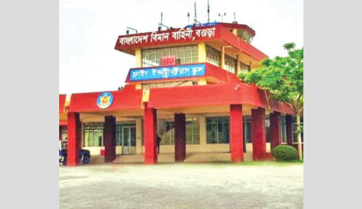 Bangladesh-Türkiye joint venture to manufacture drone in Bogura