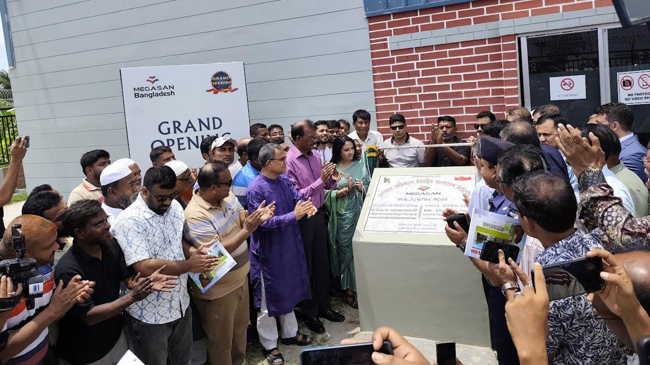 তুরস্ক-বাংলাদেশের যৌথ বিনিয়োগে ঈশ্বরদীতে ‘মেগাসান মেডিকেল ইন্ডাস্ট্রিজ’র উদ্বোধন
