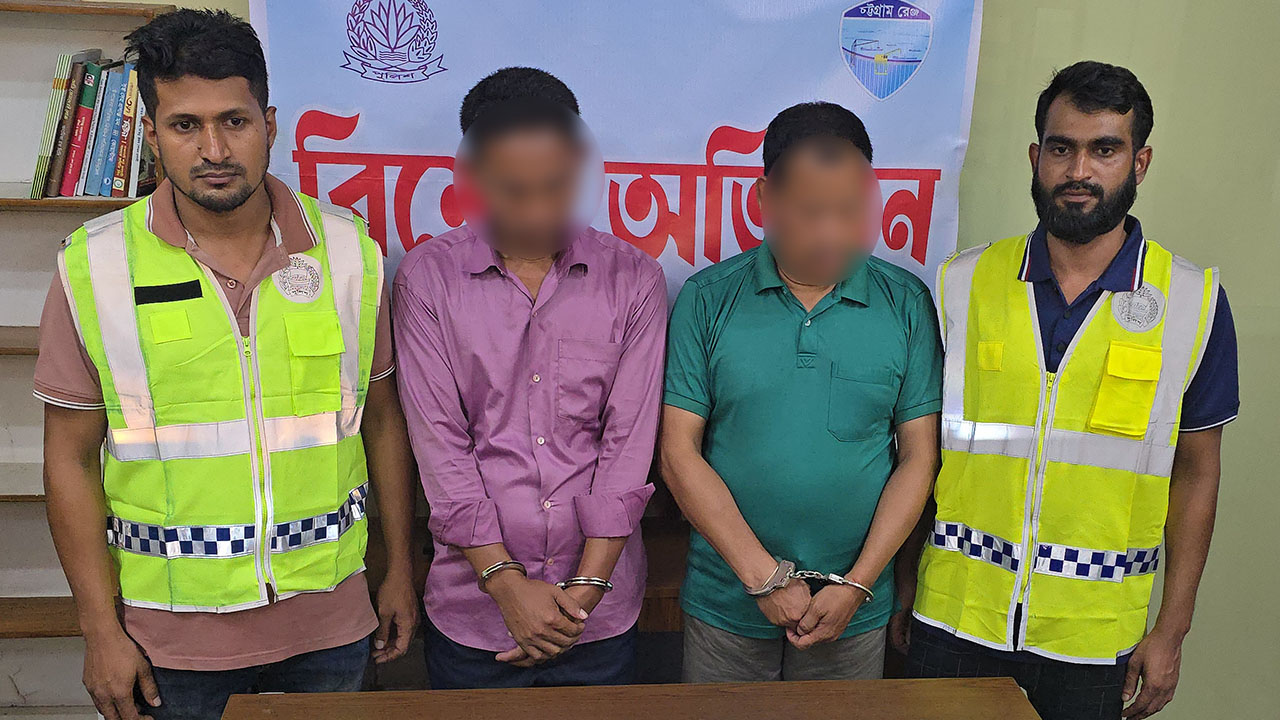 রাঙামাটিতে ইয়াবাসহ গণ অধিকার পরিষদের নেতা গ্রেপ্তার
