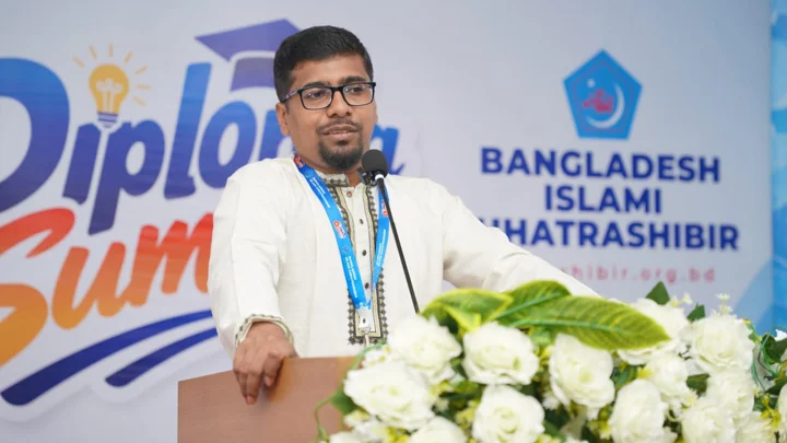 টেকসই বাংলাদেশ বিনির্মাণে কারিগরি শিক্ষার বিকল্প নেই: শিবির সভাপতি