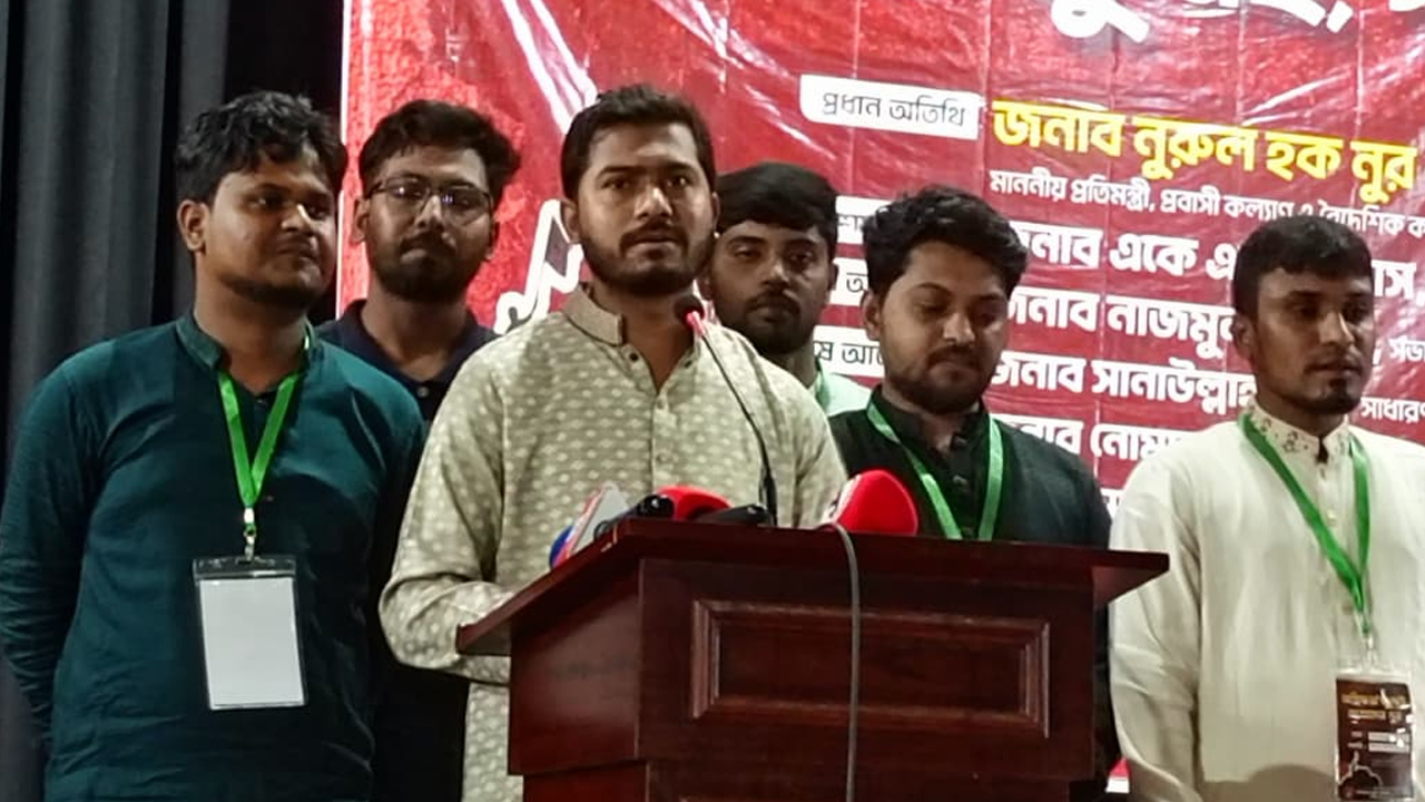 Nurul Haque Noor