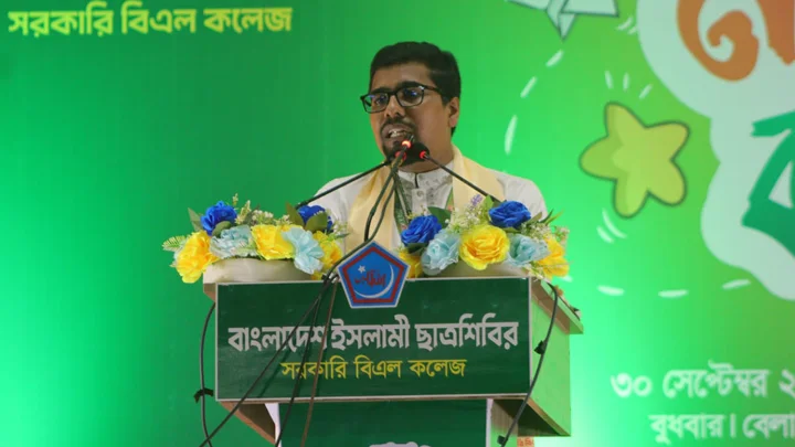 দেশের রাজনীতি ও অর্থনীতিতে ‘র’ এর প্রভাব রয়েছে: ছাত্রশিবির সভাপতি