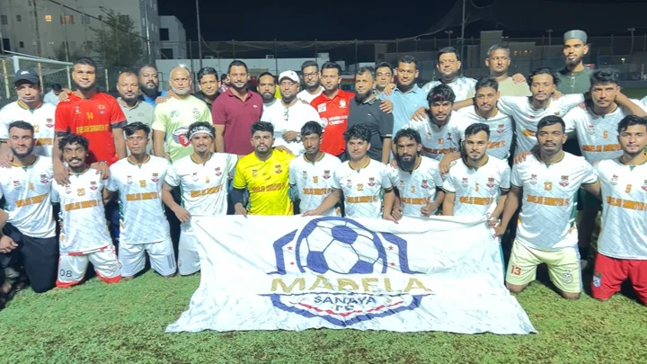 ওমানে প্রবাসীদের ক্লাব মোবালা সানাইয়া এফসির জার্সি উন্মোচন