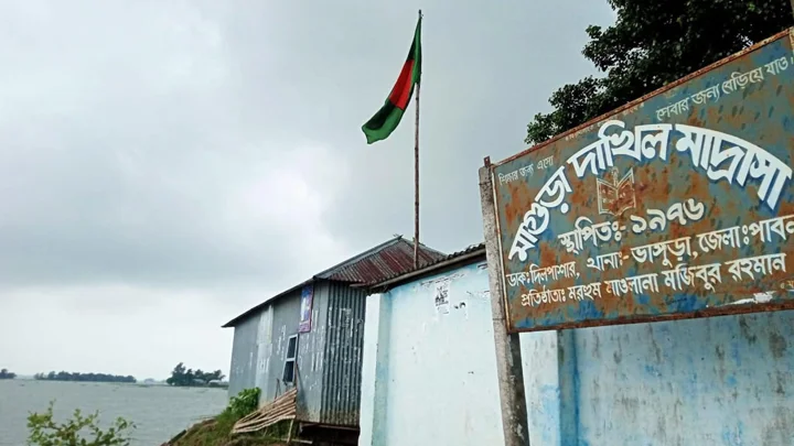 ভাঙ্গুড়ায় দাখিলে চরম বিপর্যয়, ৩৯ পরীক্ষার্থীর মধ্যে একজন পাস 