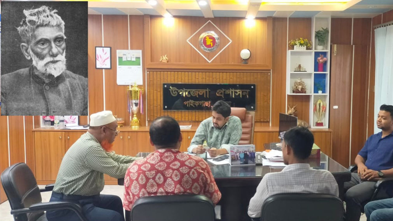 খুলনা বিশ্ববিদ্যালয়ের পাইকগাছা ক্যাম্পাস বিজ্ঞানী পি সি রায়ের নামে করার দাবি