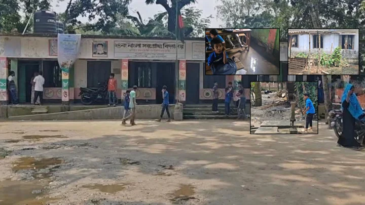 জমি নিয়ে বিরোধের খেসারত ২০৩ শিক্ষার্থীর, গোয়ালঘরের বর্জ্যে নষ্ট পাঠের পরিবেশ