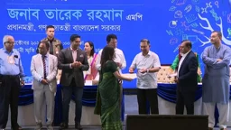 ১০১ শিক্ষককে বিশেষ সম্মাননা পদক প্রদান প্রধানমন্ত্রীর