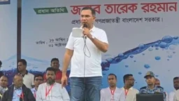 বানোয়াট ইস্যুতে কিছু দল অরাজকতা তৈরির চেষ্টা করছে: তারেক রহমান