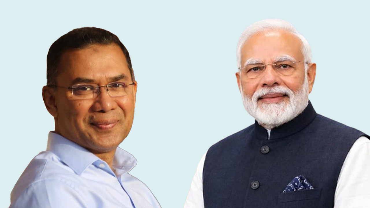 PM
