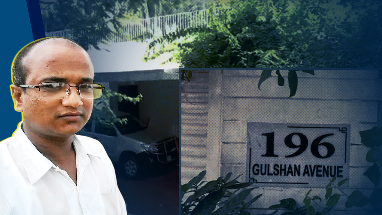 প্রধানমন্ত্রীর বাসভবন রক্ষণাবেক্ষণের দায়িত্বে আওয়ামীপন্থি প্রকৌশলী