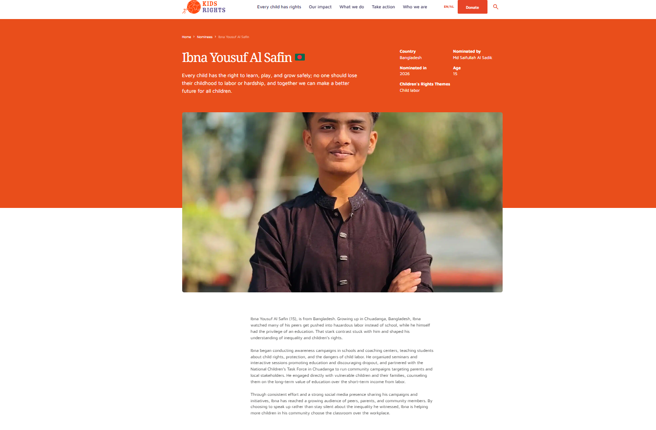 আন্তর্জাতিক শিশু শান্তি পুরস্কার ২০২৬-এর চূড়ান্ত মনোনীতদের তালিকায় ইউসুফ আল সাফিন।
