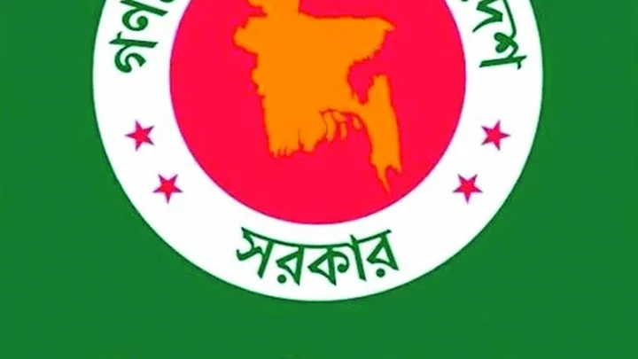 Special Committee for Constitutional Amendment to prepare report by December