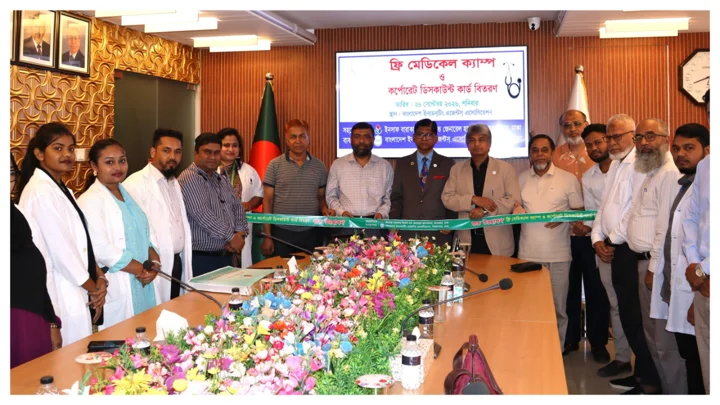BIAA organises free medical camp