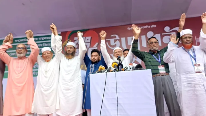 11-Party alliance’s Dhaka-Chattogram long march begins