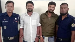 ব্যবসায়ীকে জিম্মি করে ৩ লাখ টাকা আদায়, যুবদলকর্মীসহ গ্রেপ্তার ২