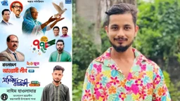 পিরোজপুরে প্রবাসীর বাড়িতে চুরি করতে গিয়ে ছাত্রলীগ কর্মী আটক