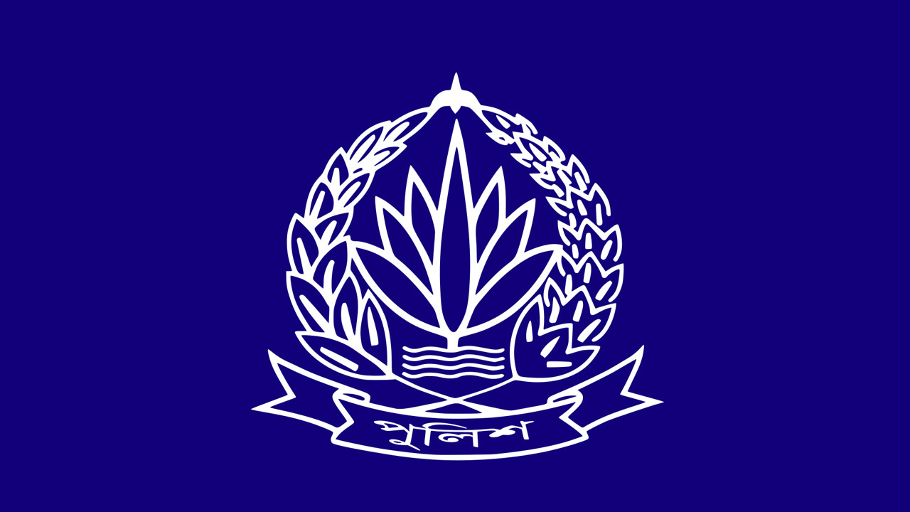 Police