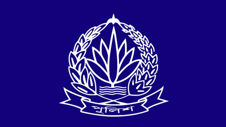 ১০ অতিরিক্ত পুলিশ সুপারকে বদলি