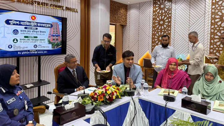 মামলার দ্রুত নিষ্পত্তিতে সমন্বিত পদক্ষেপের তাগিদ
