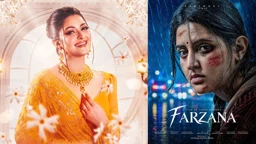 জন্মদিনে প্রকাশ পেল পরী মণির সিনেমা ‘ফারজানা’র ফার্স্ট লুক