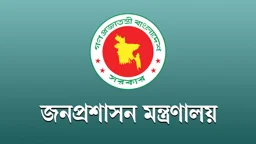 বহিরাগমন ও পাসপোর্ট অধিদপ্তরে নতুন ডিজি