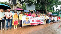 সাংবাদিক সৈকত রঞ্জনের মুক্তির দাবিতে রাঙামাটিতে মানববন্ধন