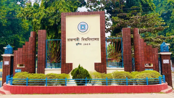 রাজশাহী বিশ্ববিদ্যালয়ে র্যাগিংয়ের দায়ে বহিষ্কারসহ ৯৯ শিক্ষার্থীকে সাজা