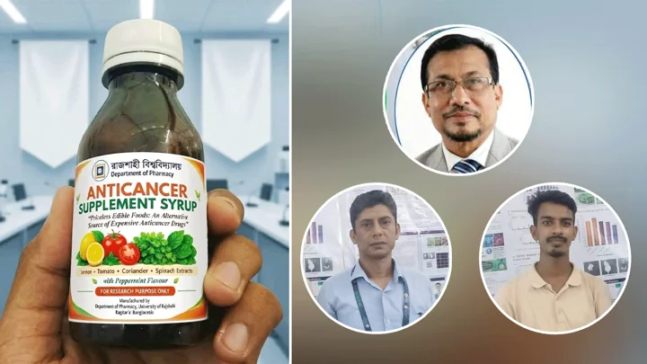 শাক-সবজি থেকে ক্যানসার প্রতিরোধী সিরাপ বানালেন রাবি গবেষকরা